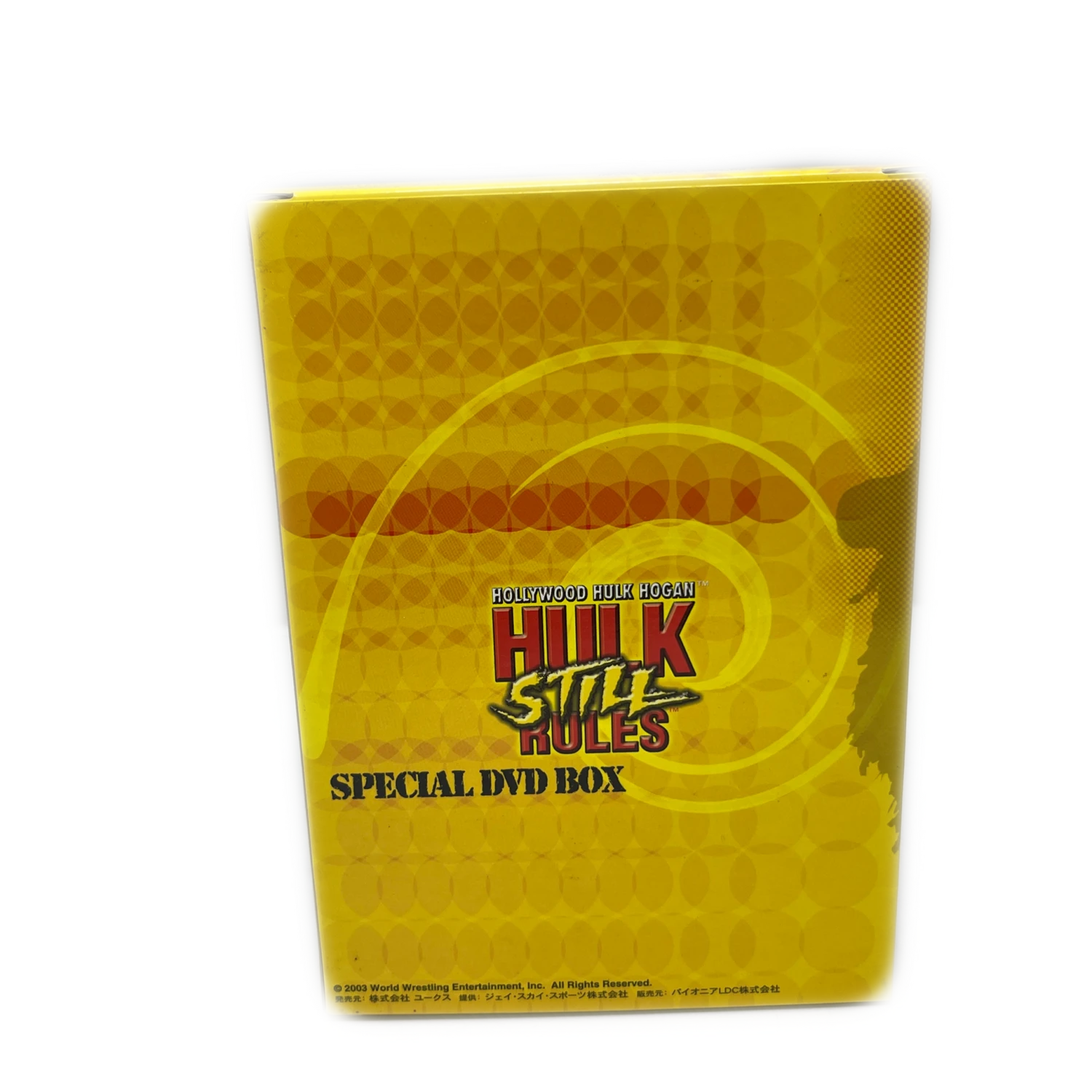 Mini Figure & Dvd Case Autographed! "Special" Hogan's Beach Shop Mini Figure & Dvd Case Autographed! "Special" -Best Souvenir Shop figure1back